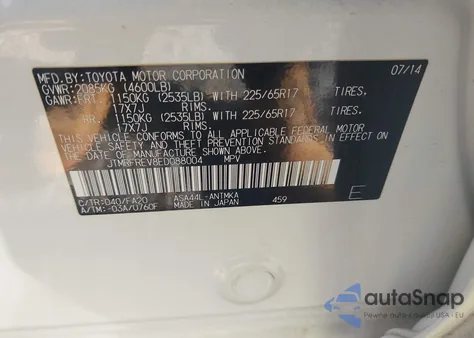 2014 Toyota Rav4 Xle из США, поврежденный, VIN JTMRFREV8ED088004